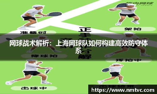EBET易博