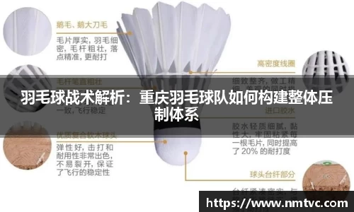 EBET易博