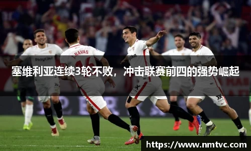 EBET易博官方app下载