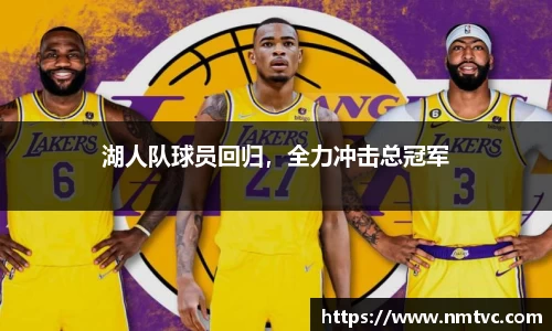 EBET易博官网入口