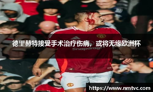 EBET易博官网入口