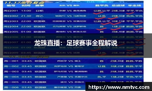 EBET易博官网入口