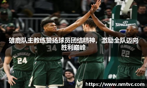 EBET易博官方app下载