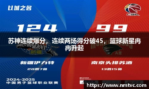 EBET易博官方网站