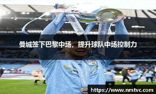EBET易博官方网站