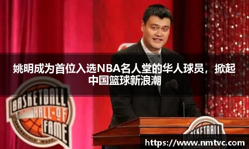 EBET易博官方网站