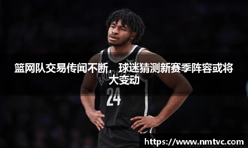 EBET易博官方网站