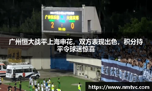 EBET易博官网入口