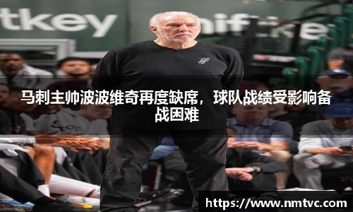 EBET易博官方网站