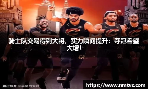 EBET易博官方app下载