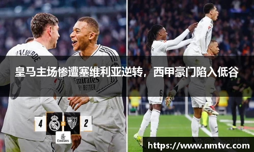 EBET易博官网入口
