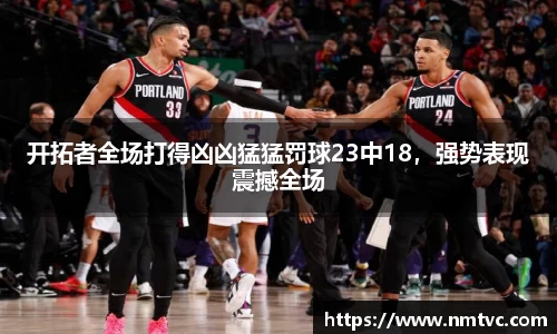 EBET易博官方网站