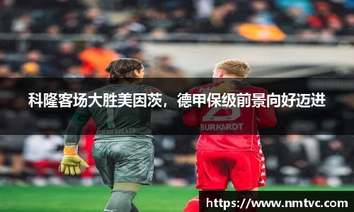 EBET易博官网入口