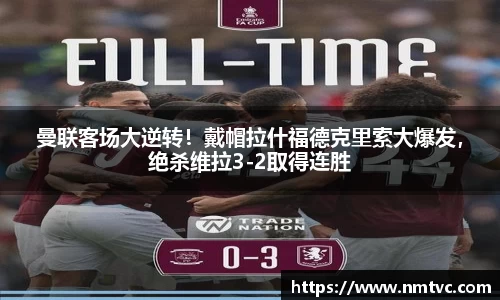 EBET易博官方app下载