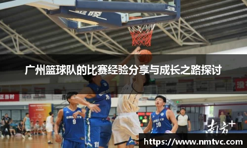 EBET易博官方app下载