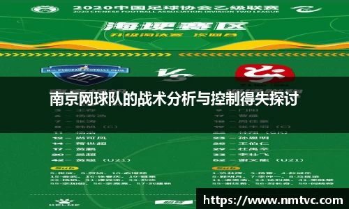 EBET易博官方网站