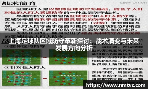 EBET易博官方app下载