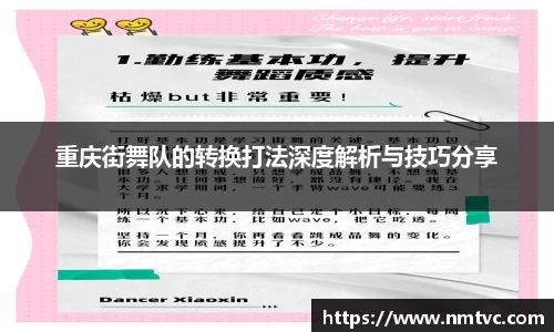 EBET易博官网入口