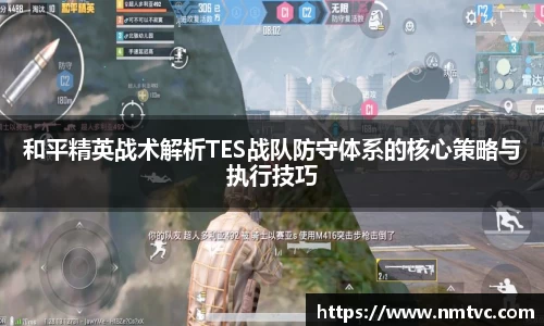 EBET易博官网入口