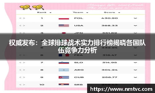 EBET易博官网入口