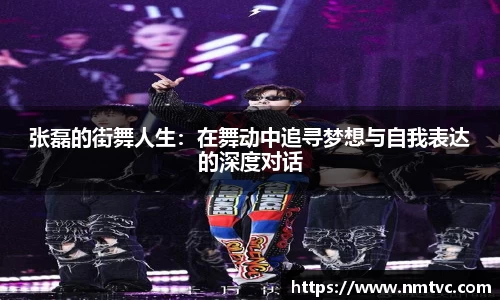 EBET易博官网入口