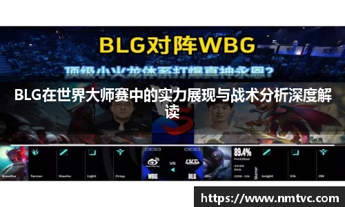 EBET易博官网入口