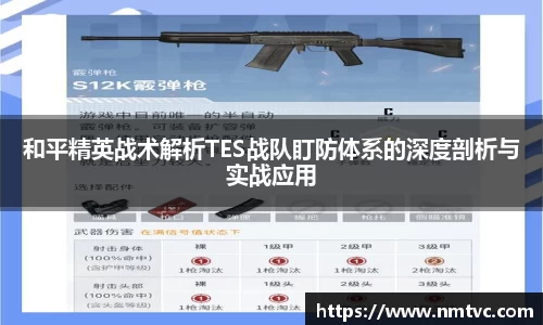 EBET易博官网入口