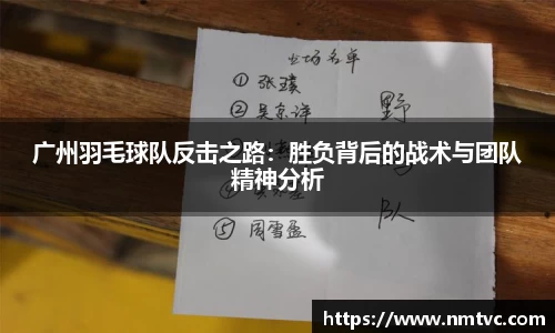 EBET易博官方app下载