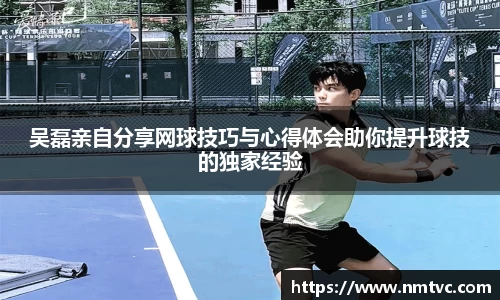 EBET易博官方网站