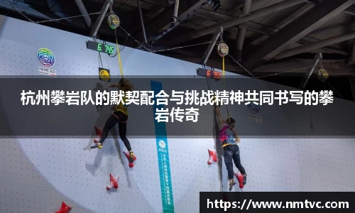 EBET易博官方app下载