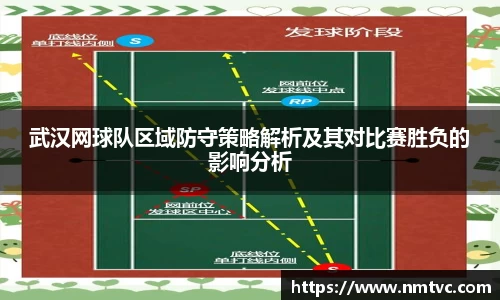 EBET易博