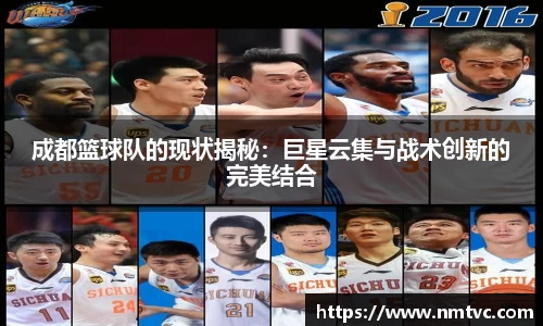 EBET易博官网入口