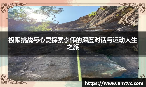 EBET易博