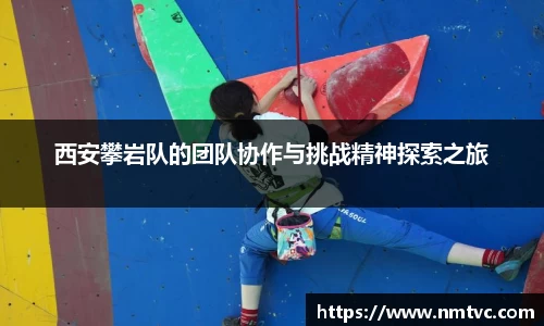EBET易博官方网站