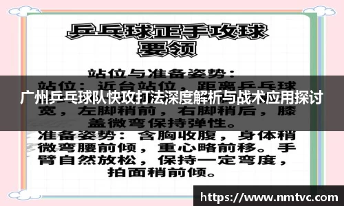 EBET易博官方app下载