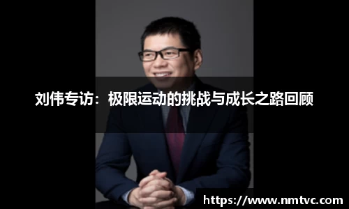 EBET易博官网入口