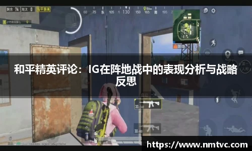 EBET易博官方网站