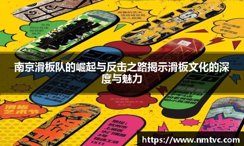EBET易博