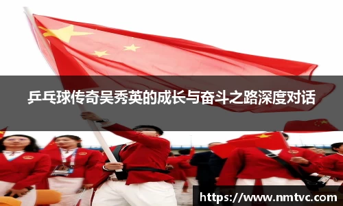 EBET易博官方网站