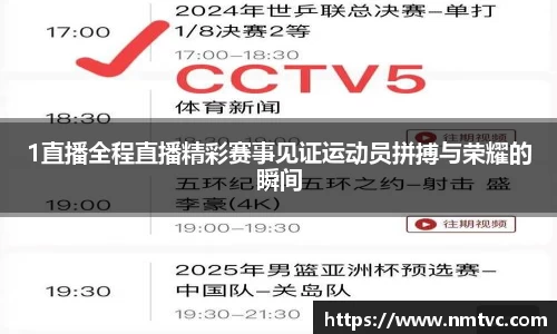 EBET易博官方网站