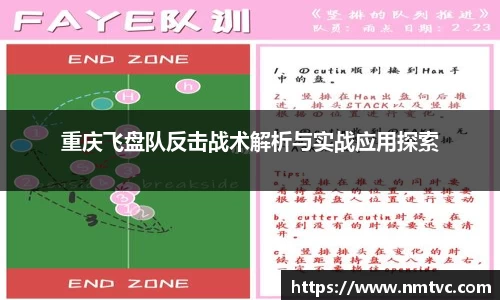 EBET易博官网入口