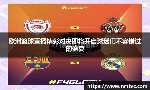 EBET易博官网入口