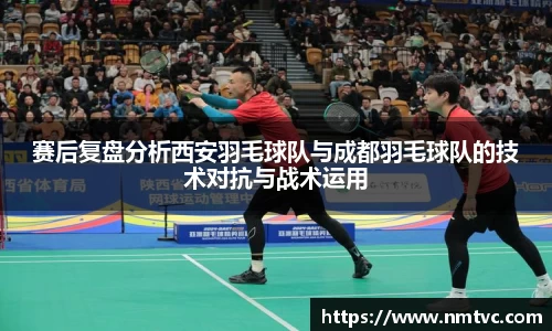 EBET易博官方app下载