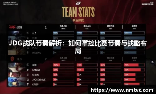 EBET易博官方网站
