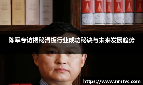 EBET易博官方网站