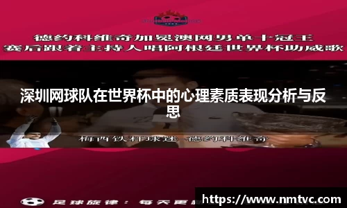 EBET易博官网入口