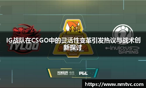 EBET易博官网入口