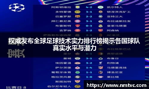 EBET易博官网入口