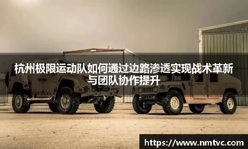 EBET易博官网入口