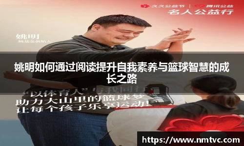 EBET易博官方app下载
